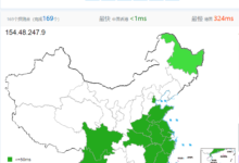 【站長自用】站長正在使用的香港VPS,適合建站的便宜香港VPS推薦,目前用過超高性價比的香港VPS適合建站-愛主機